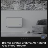 Bromic Stratos Brahma 7.0 Natural Gas Indoor Heater